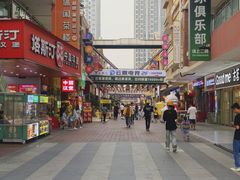 -吉布鲁牛排海鲜自助(CBD万达店)