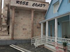 -玫瑰海岸文化旅游度假区