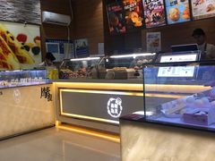 自助取餐区-西树泡芙(郑州二七万达店)