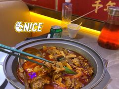 牛肉三鲜-肖记公安牛肉鱼杂馆·省级非物质文化遗产(江汉路直营店)