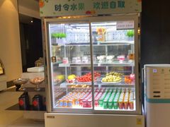 -见康道莱•足浴按摩•艾灸•SPA(友谊店)