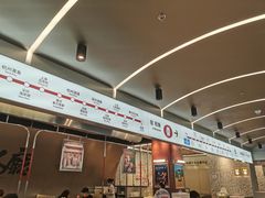 -敏华冰厅(平安金融中心店)