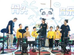 -骨头音乐BoneMusic·架子鼓·军鼓·考级(复地活力城校区)