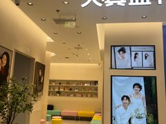 -天真蓝照相馆(五角场百联又一城店)