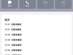 -B&C黄油与面包·THE GARDEN BAKERY概念店(世纪汇店)