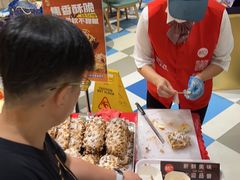 -85度C(生甜甜圈研究工坊·上海平凉店)