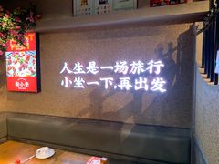 -街小坐闽南小牌档(新元店)