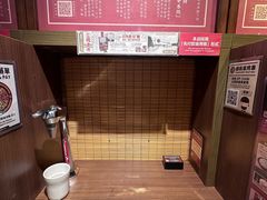 -天然豚骨拉面专门店 一兰(铜锣湾店)