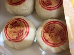 -鲍师傅糕点(观前街店)