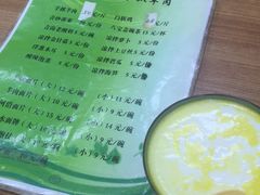 -马学武手抓美食(下南关总店)