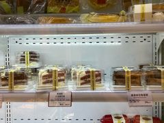 -烘焙町面包店(西四店)