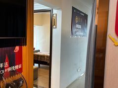 -感智盲人按摩·艾灸·肩颈SPA(岗厦店)