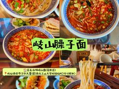 -秦始皇帝陵博物院(兵马俑)