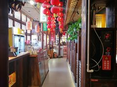-帝一铭家宴(板塘店)