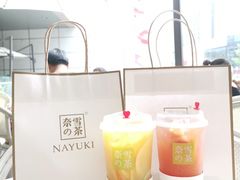 -奈雪的茶(华强北中航城店)