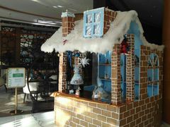 -天津水游城丽筠酒店