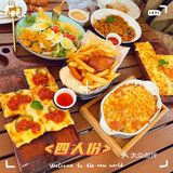 我是棋格格，带你吃遍大江南北，走起👇