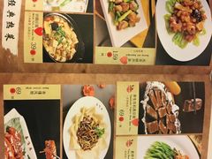 -鹿鸣春饭店(总店)