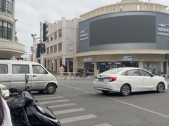 -孙文西路步行街