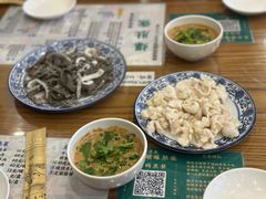 -东兴顺爆肚张