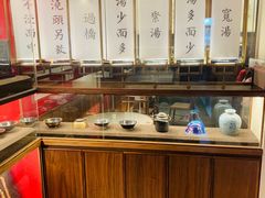 -松鹤面馆·古法焖肉面(观前店)