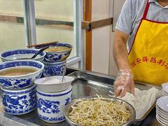 -薛昌利大米面皮(南关正街店)