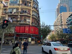 -王宝和酒家(黄浦店)