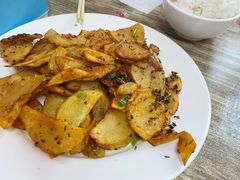 孜然土豆片-王鹏家常菜馆
