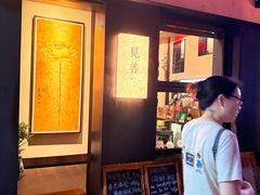 -杭州工艺美术博物馆