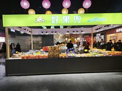 -平望服务区·停车场