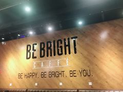-BE BRIGHT KITCHEN(正佳广场店)