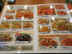 -萨莉亚意式餐厅(鸿大广场店)
