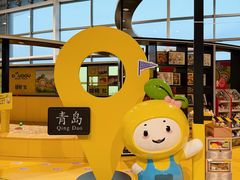 -青岛胶东国际机场
