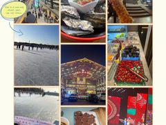 -哈尔滨音乐公园