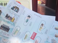 -中国翰园碑林