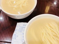 -老半斋(福州路店)