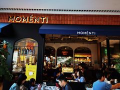 门面-MOMENTI手工意面(晶耀前滩店)