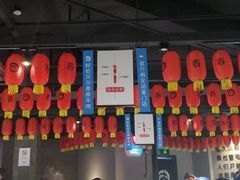 -很久以前羊肉串(中山公园店)