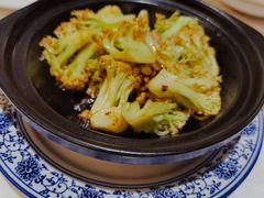 干锅有机花菜-臻宝中餐厅·大连菜·海鲜·融合菜(大连一方城堡豪华精选酒店)