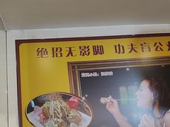 -无影脚佛山陈氏盲公丸始创店(飞鸿街店)