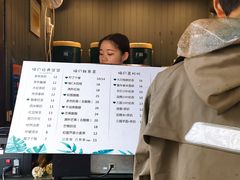 -猫的魔法密林(衣裳街店)