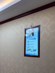 -南京医科大学友谊整形外科医院