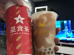 -耐茶 NICE TEA(东城万达店)