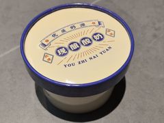 -奕景海鲜酒家· 大连海鲜(星海广场店)