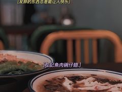-左记港食(融科天城店)