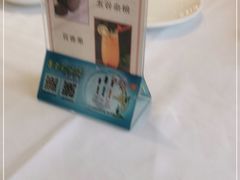 -骏莱海鲜鱼港(五角场店)