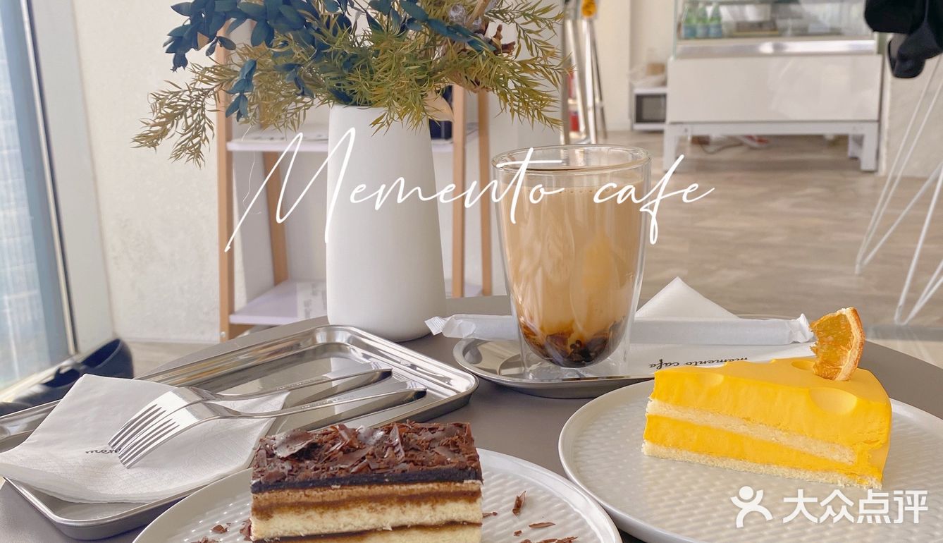 武汉绝美空中下午茶Memento cafe