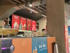 -星巴克(西藏路店)