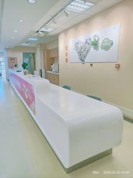 -北京爱育华医院-医疗美容科