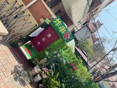 -大学路8号炸串(大学路十四号院店)
